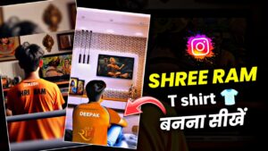 Shree Ram T Shirt Video Editing