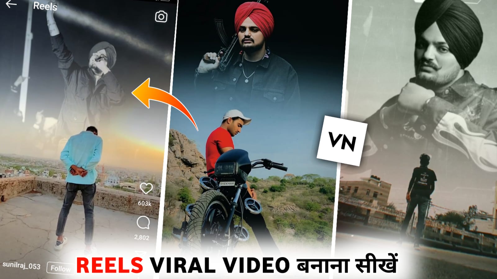 Sidhu Moosewala Viral Reel Editing | new trending reels sidhu moose wala  sky video editing - TECH LOKESH