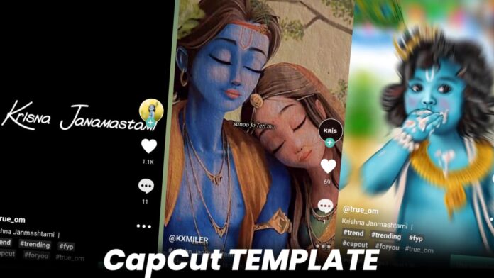 Krishna Janmashtami Capcut template link - 2023